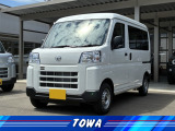 当店の車両物件をご閲覧いただきましてありがとうございます。ご来店・お問い合わせお待ちしております。お問い合わせはこちらまで★☆★0776-25-3611★☆★メールでのお問い合わせもお待ちしております。