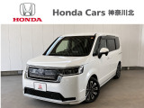 神奈川、東京エリア以外のお客様もご対応可能です!お気軽にお問い合わせください。