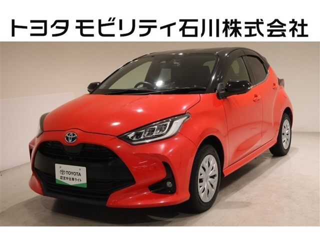 ヤリス 1.5 ハイブリッド Z E-Four 4WD