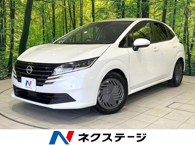 ノート 1.2 X