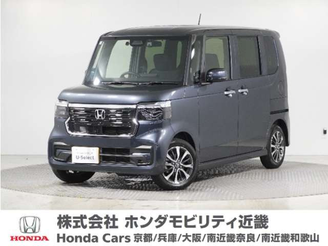 N-BOXカスタム