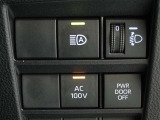 非常時やキャンプなどに役立つAC100Vコンセント付きです。