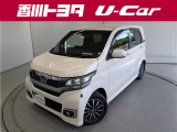 【四国四県・岡山】への販売に限らせて頂きます。