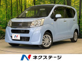 4WD 衝突軽減システム 禁煙車 マニュアルエアコン オーディオ