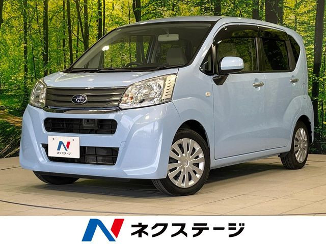 ステラ L スマートアシスト 