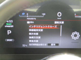 安全機能充実です。