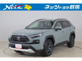 弊社近隣の1都9県(群馬・栃木・茨城・埼玉・東京・神奈川・千葉・新潟・長野・山梨)のお客様への販売に限定させて頂いております。また、ご来店いただけるお客様に限らせて頂きます。