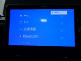 ディスプレイオーディオを装備。スマホとクルマをつなぐことで、これまでのナビに加えて、いろいろなサービスが楽しめます。