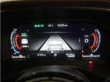 アドバンスドドライブアシストディスプレイで、運転中の確認がしやすく安全運転に役立ちます。