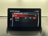 ◆【お問い合わせください】写真の内容に関してやおクルマ購入までの流れなどご不明点、ご質問等がございましたらお気軽にガリバー店舗までお問い合わせください。