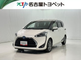 当社では、愛知・岐阜・三重・静岡在住で、現車確認可能な方への販売に限らせて頂きます。※ 当社の総合的判断により販売をお断りする場合があります。