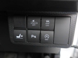 スイッチ類まとめられています