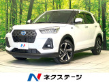 禁煙車 9型ディスプレイ 全周囲カメラ 衝突被害軽減システム ETC