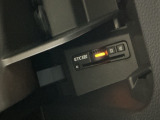 ETC2.0が標準装備です。高速道路の渋滞情報や静止画像提供などをナビとリンクして画面でお知らせします。また、高速道路の一時退出対象インターでは料金据え置きで一時退出もできます