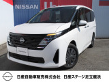 ご覧いただきましてありがとうございます。セレナ X オートステップ車が入庫しました。