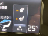 【シートヒーター】寒い日に重宝するシートヒーター!エアコンより早く温まってくれるので寒がりの人も安心ですね。エアコンの温風は乾燥するから苦手、という方にもをおすすめです。