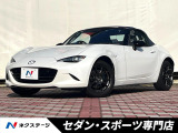 後期・6MT・純正ブレンボキャリパー・純正16インチRAYS製アルミ