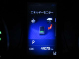 ディスプレイには運転に必要な様々な情報を表示します。
