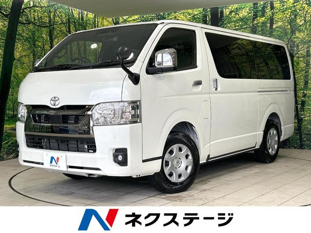 ハイエースバン 2.0 スーパーGL ダークプライムII