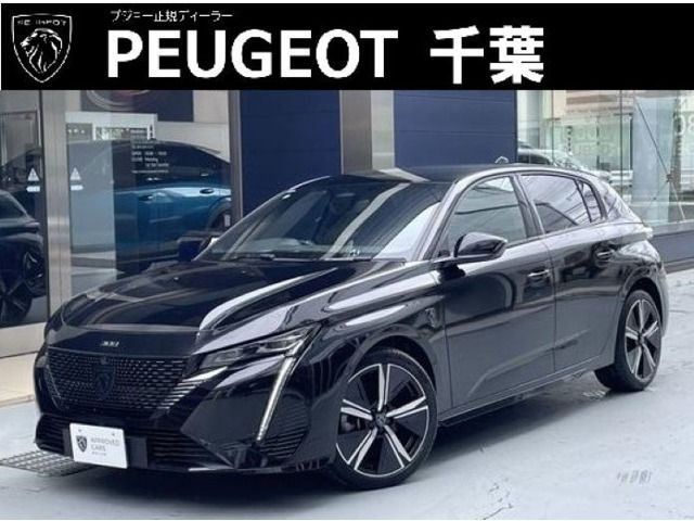 308 GT ハイブリッド 