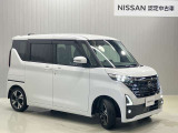【保証・納車1ヵ月無料点検】日産ワイド保証が付いて全国2300店舗の日産販売店で保証修理が可能ですし納車1ヶ月後無料の点検を実施していますので安心してお使いいただけます♪♪