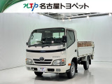 当社では、愛知・岐阜・三重・静岡在住で、現車確認可能な方への販売に限らせて頂きます。※ 当社の総合的判断により販売をお断りする場合があります。