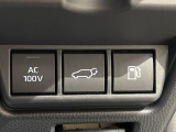 【パワーバックドア】スマートキーや運転席のボタンを押すだけでリアゲートが自動で開閉します!荷物を持っている時や、高い位置にあるバックドアを閉める際に便利な機能です♪