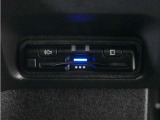 ◆ETC車載器 装備車◆今や必需品のETC!有料道路を利用する際にスムースに通過でき、わずらわしい料金支払いから開放されます!