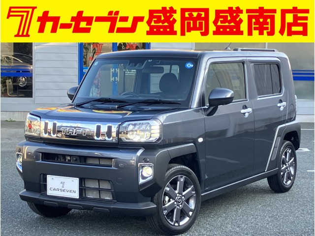 タフト G ターボ 4WD 
