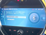 ●純正ナビ:一体感のあるナビは、高級感ある車内を演出してくれます。Bluetooth再生などオーディオ機能も充実しておりますので、運転もより楽しめます♪