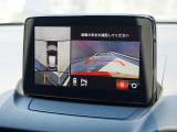 360&deg;ビューモニターを搭載しています。コーナーセンサーと合せてお使いいただくことで、安全、安心にお車の取り回しを行っていただけます。