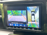 【マルチビューカメラシステム】専用のカメラにより、上から見下ろしたような視点で360度クルマの周囲を確認することができます☆縦列駐車や幅寄せ時に活躍してくれます♪