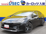 ☆優れた燃費性能を誇る「プリウス」☆