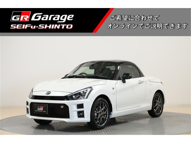 コペン GR スポーツ