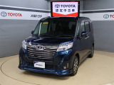 トヨタが中古車選びを変える「TOYOTA認定中古車」。選ぶならトヨタの安心中古車! 1、徹底した洗浄 2、車両検査証明書付き 3、ロングラン保証 且つ、修復歴が無い車【是非ご来店いただき確認下さい】