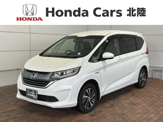 フリード 1.5 ハイブリッド G ホンダセンシング 4WD 