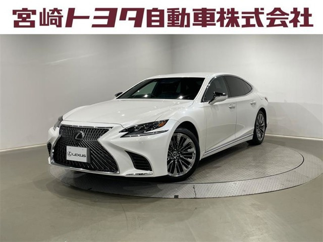 LS 500 Iパッケージ