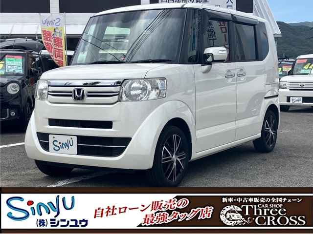 ホンダ N-BOX 