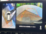 【マルチアラウンドモニター】専用のカメラにより、上から見下ろしたような視点で360度クルマの周囲を確認することができます☆死角部分も確認しやすく、狭い場所での切り返しや駐車もスムーズに行えます。