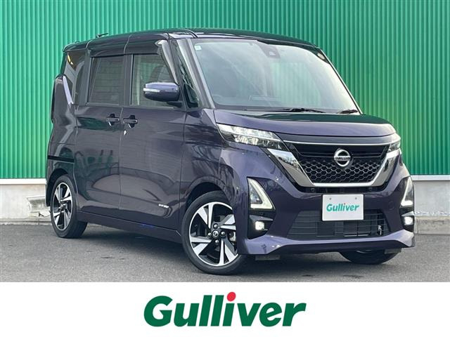 ルークス ハイウェイスター Gターボ 修復歴無し