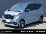 日産 デイズ