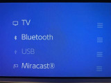 AM/FMチューナー、フルセグTV、Bluetooth接続、USB入力(動画・音楽再生/給電)、スマートフォン連携機能を標準装備!機能の詳細につきましては、展示店舗までお尋ねください。