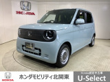 弊社は、車両販売価格に、整備代金が含まれております。納車時までにホンダの整備士がしっかりと点検整備をさせていただいておりますので、安心してお買い求めしていただけます。