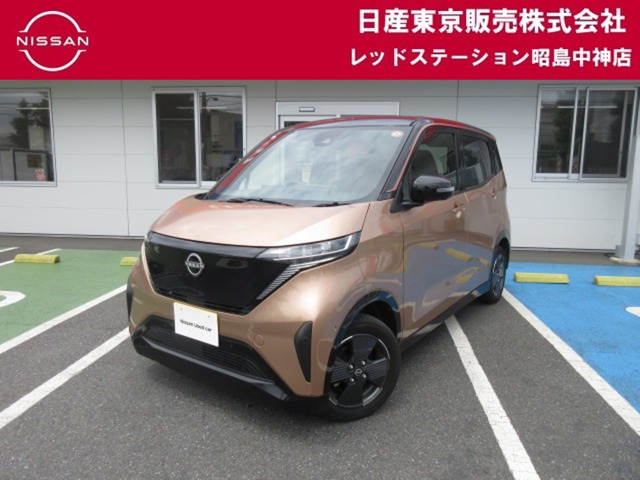 日産 サクラ 