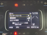 ◆【お問い合わせください】写真の内容に関してやおクルマ購入までの流れなどご不明点、ご質問等がございましたらお気軽にガリバー店舗までお問い合わせください。