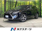 サンルーフ 純正SDナビ 全周囲カメラ AC100V電源 衝突軽減装置