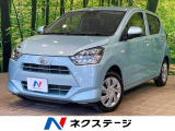 スマートアシスト 禁煙車 コーナーセンサー LEDヘッド ETC