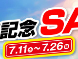 エクストレイル 2.0 20X エマージェンシーブレーキパッケージ 