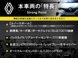 メガーヌ スポール 