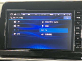 日産純正9インチ大画面ナビです。クリアな画質を楽しんでいただけるフルセグ地デジTVなどほどの機能が満載です。